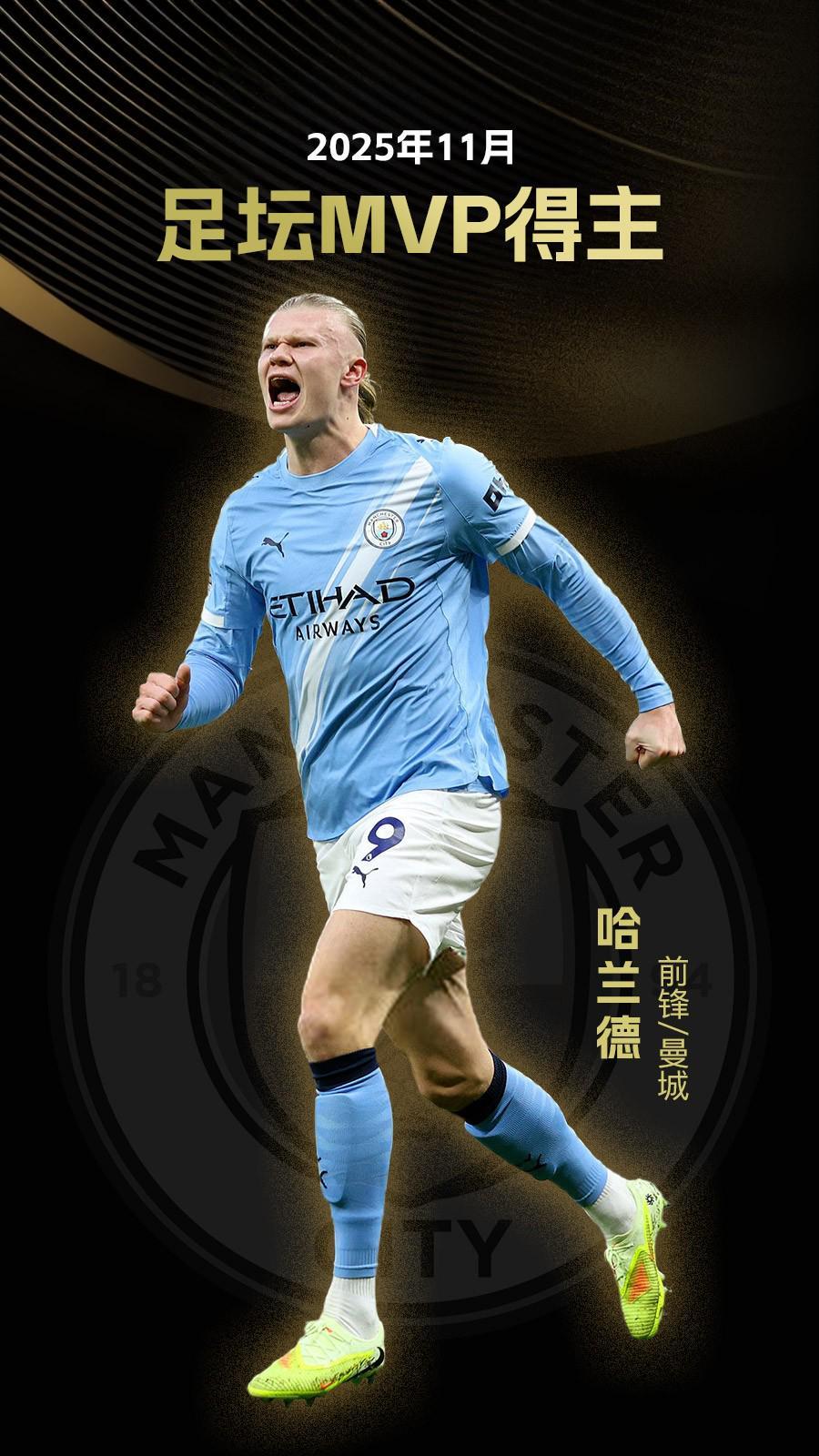 面对老对手