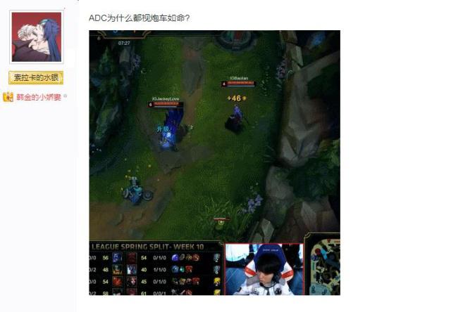 缩短进攻窗 缩短进攻窗