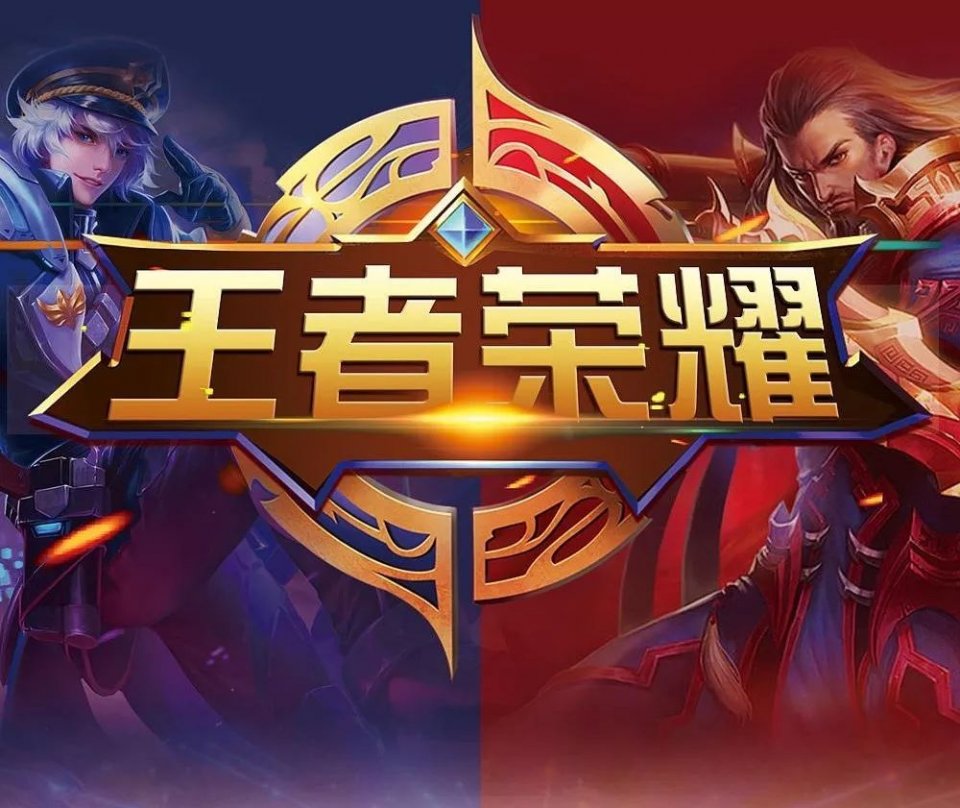在这场西甲